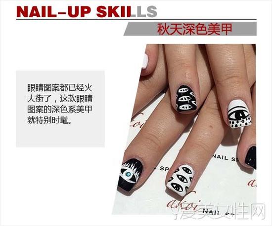 入秋手指换新衣 深色美甲约吗？